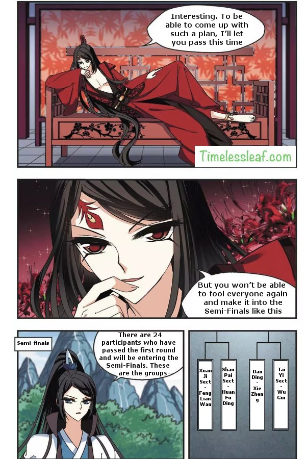 Page 1 of Chapter 65.2