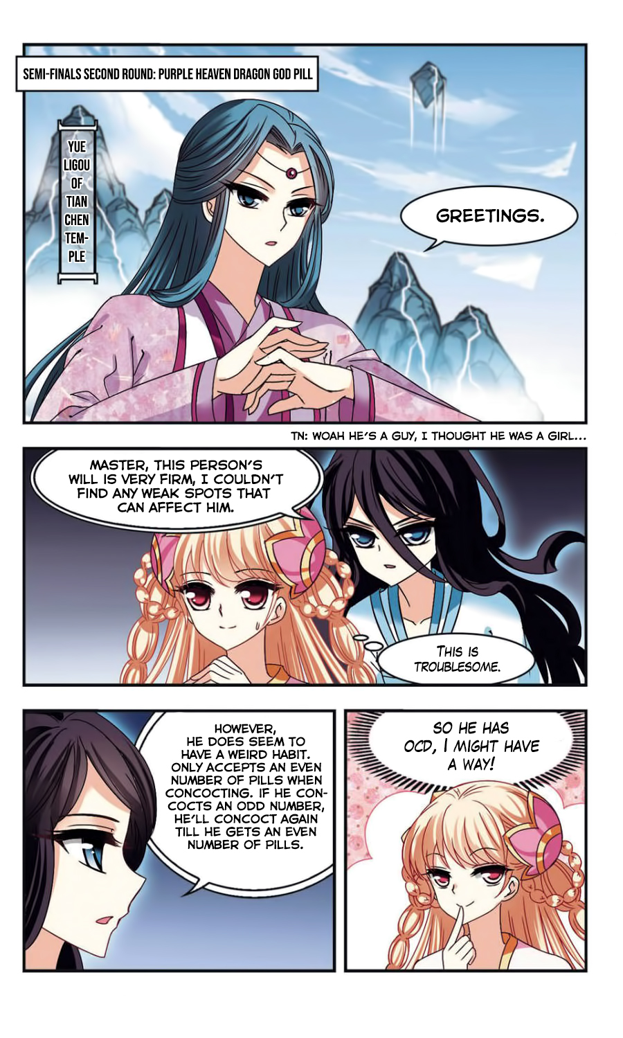 Page 16 of Chapter 65