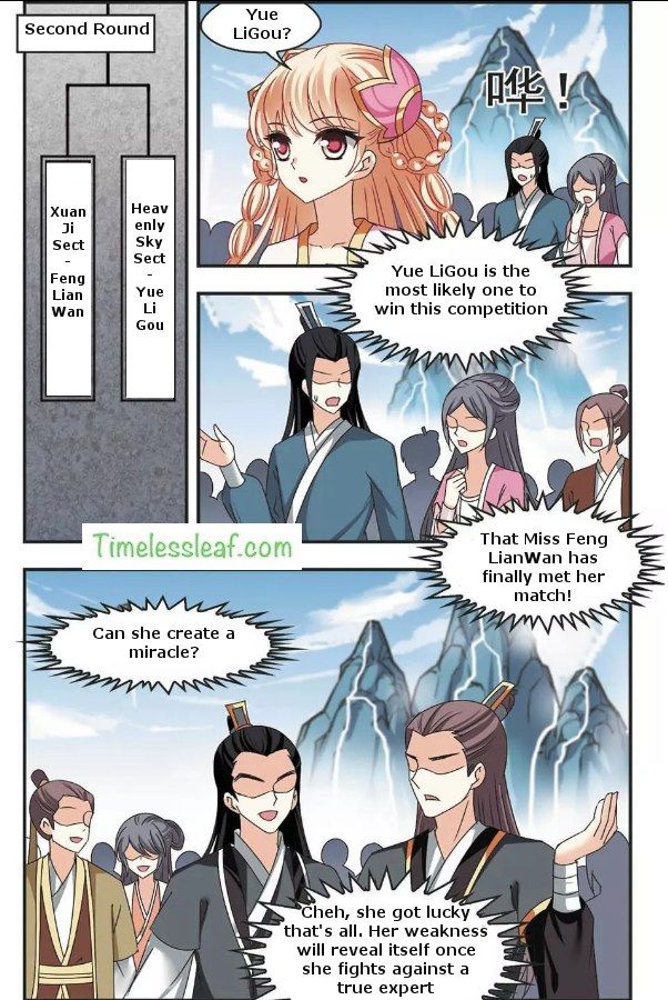 Page 5 of Chapter 65.3
