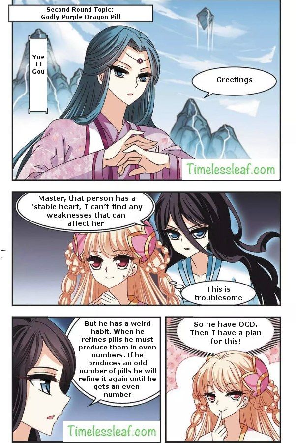 Page 6 of Chapter 65.3