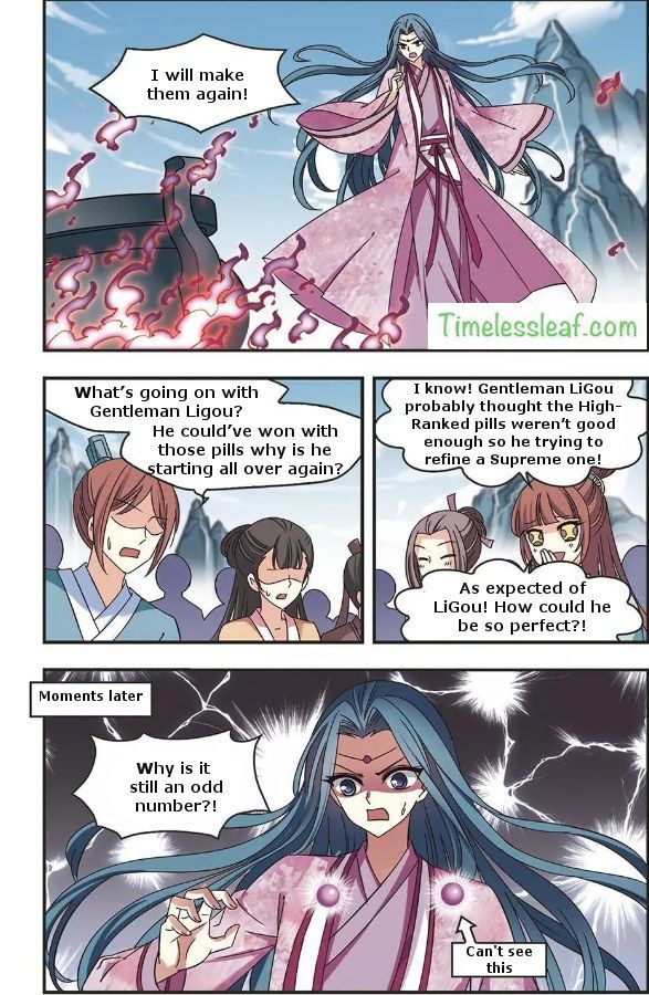 Page 1 of Chapter 66.2