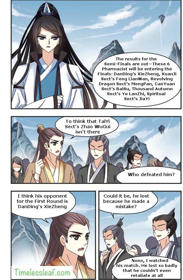Page 5 of Chapter 66.2