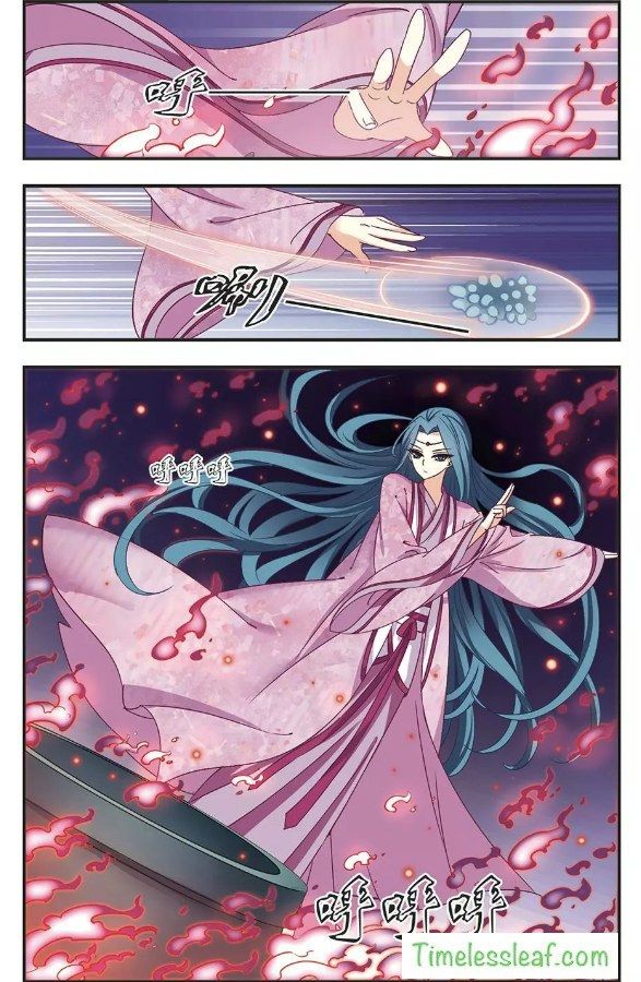 Page 4 of Chapter 66.1