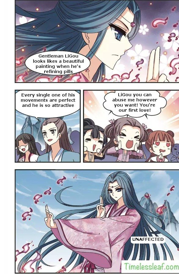 Page 5 of Chapter 66.1
