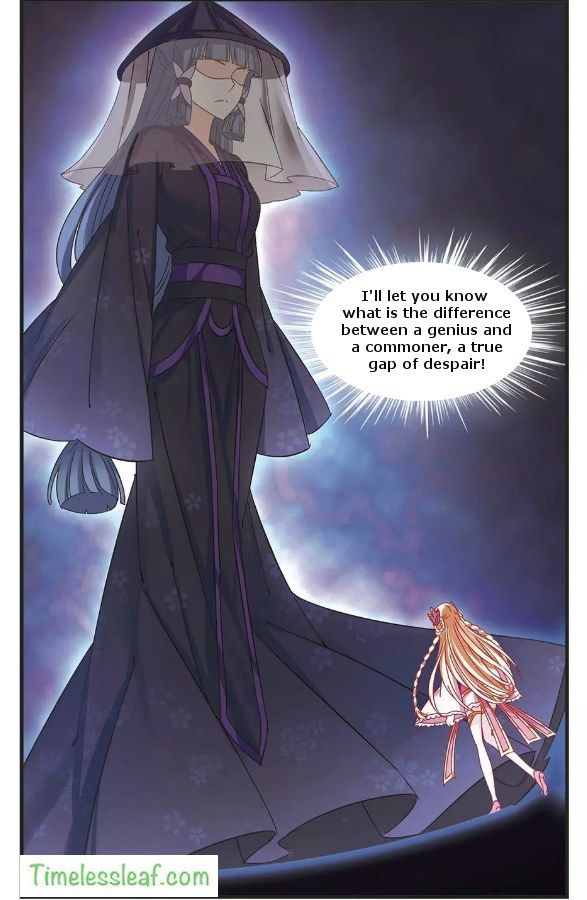 Page 2 of Chapter 66.3