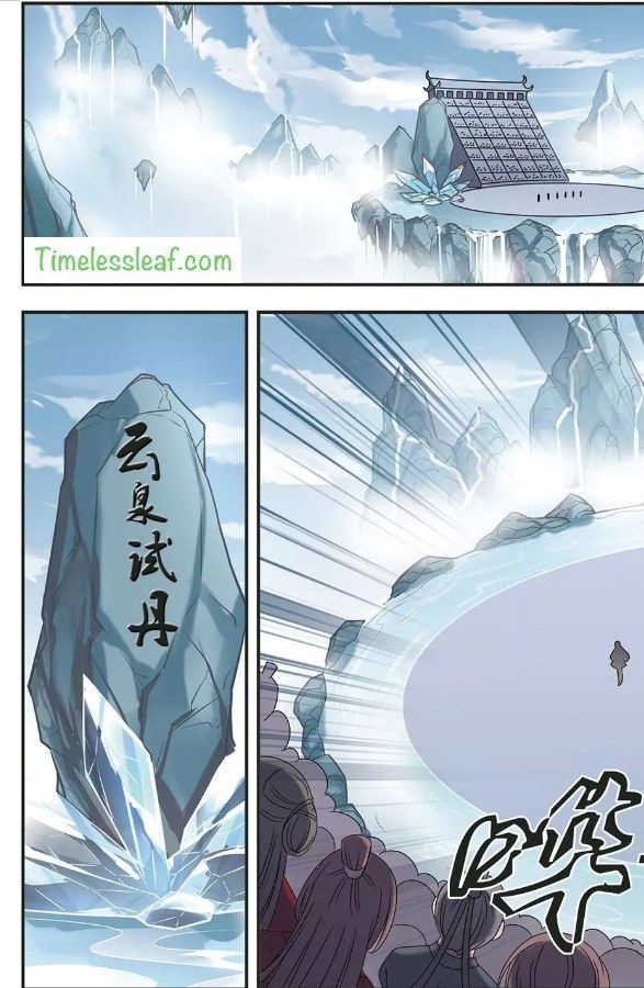 Page 5 of Chapter 66.4