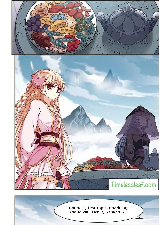 Page 3 of Chapter 67.1