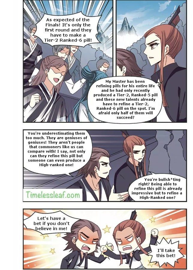 Page 5 of Chapter 67.1