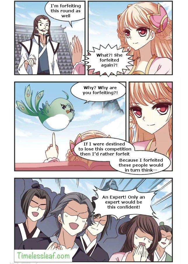 Page 2 of Chapter 67.3