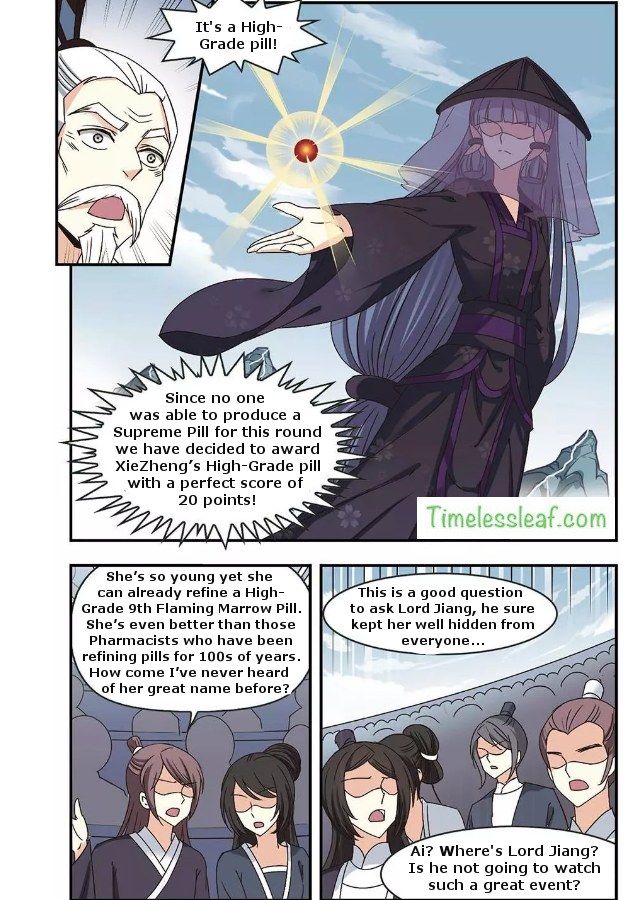 Page 5 of Chapter 67.3