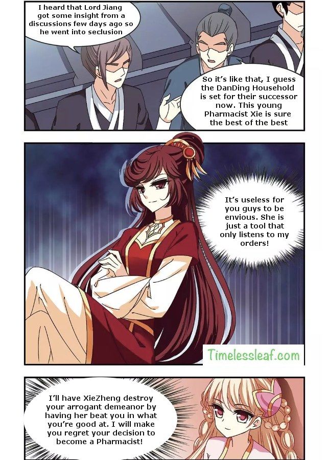 Page 6 of Chapter 67.3