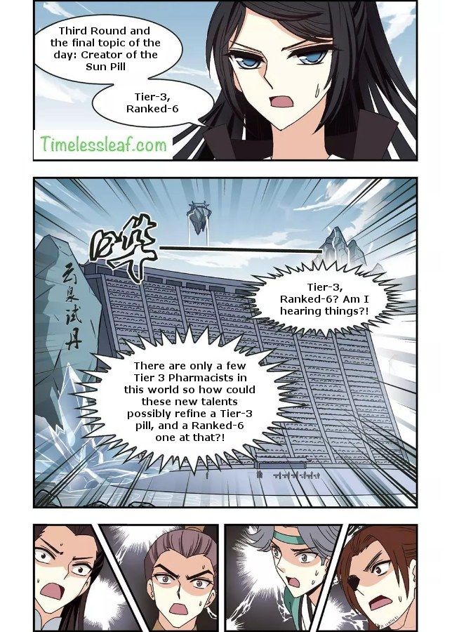 Page 2 of Chapter 67.4