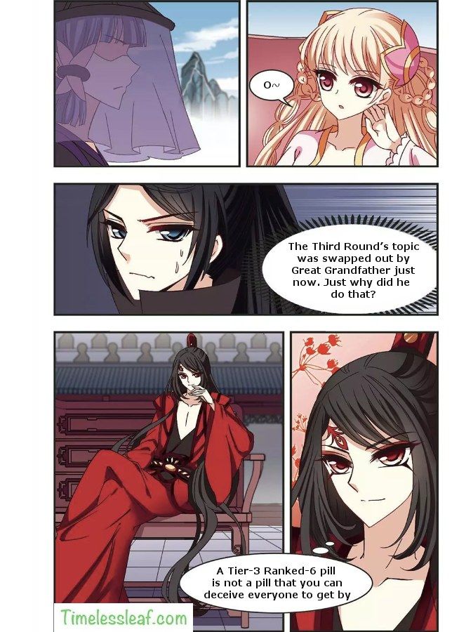 Page 3 of Chapter 67.4