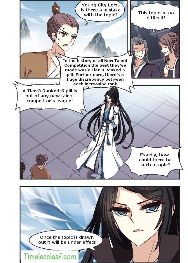 Page 5 of Chapter 67.4