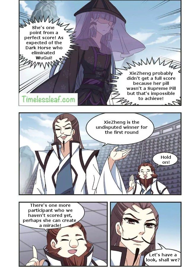 Page 3 of Chapter 67.2