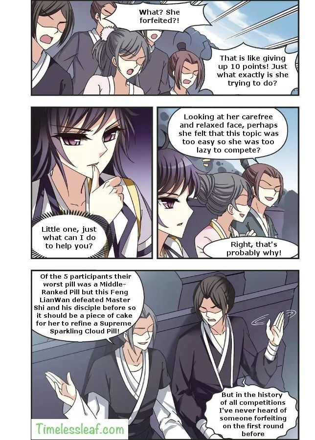 Page 5 of Chapter 67.2