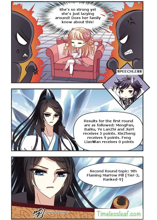 Page 6 of Chapter 67.2