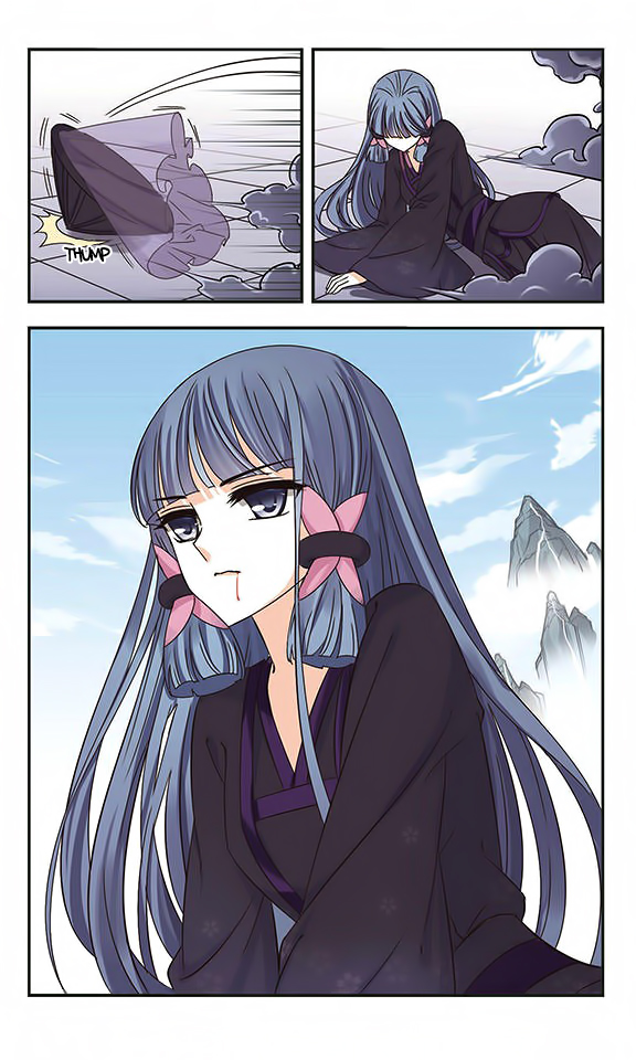 Page 12 of Chapter 68