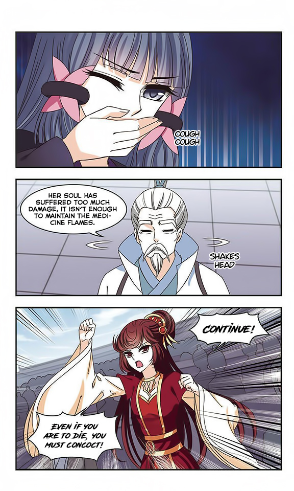 Page 17 of Chapter 68