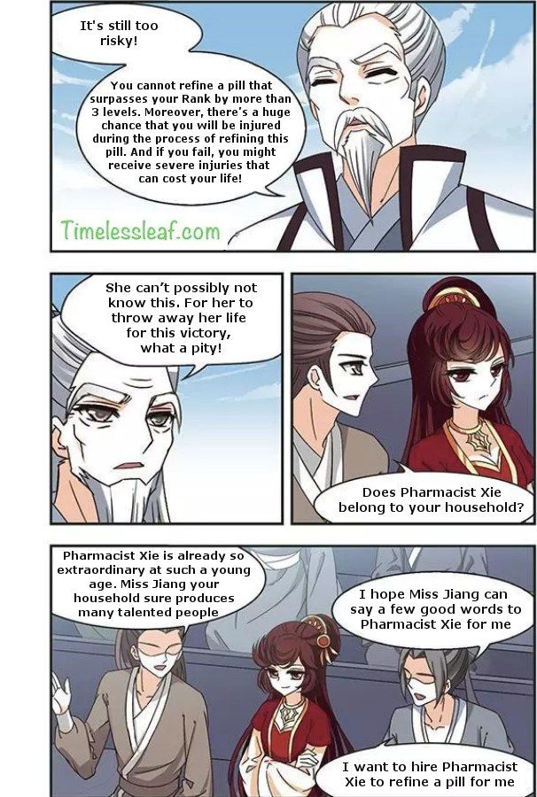 Page 1 of Chapter 68.2