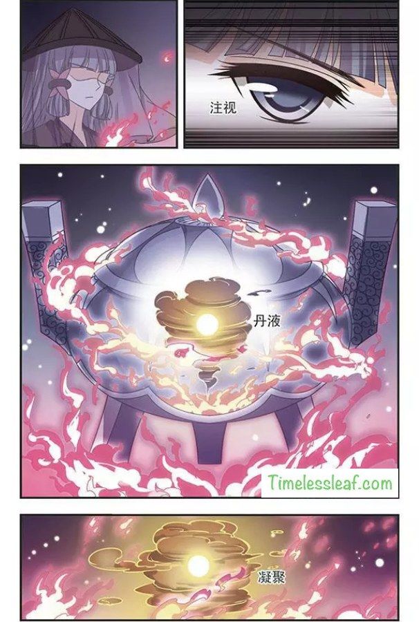 Page 4 of Chapter 68.2