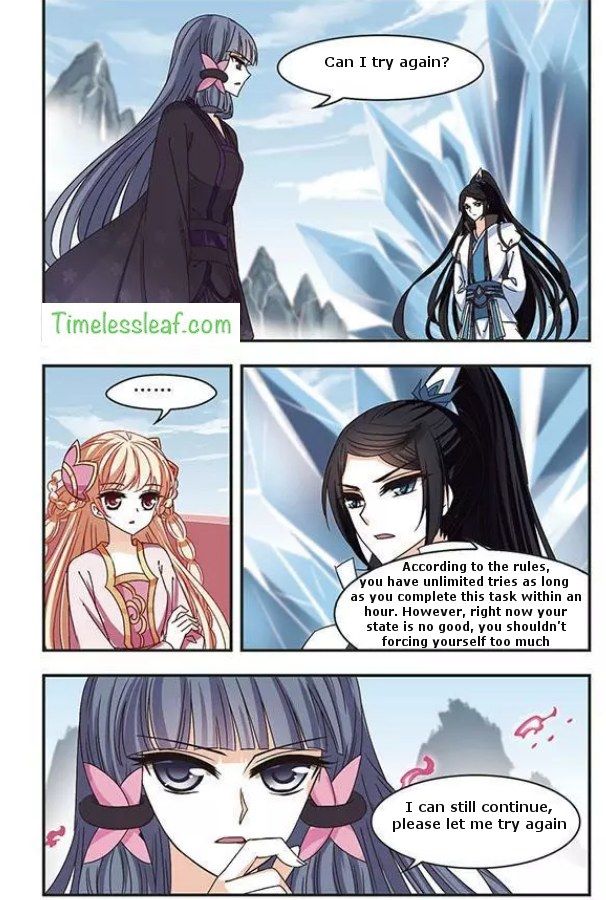 Page 2 of Chapter 68.3