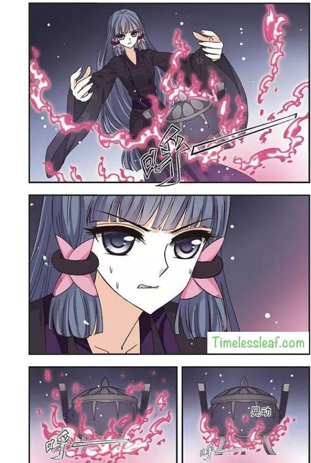 Page 3 of Chapter 68.3