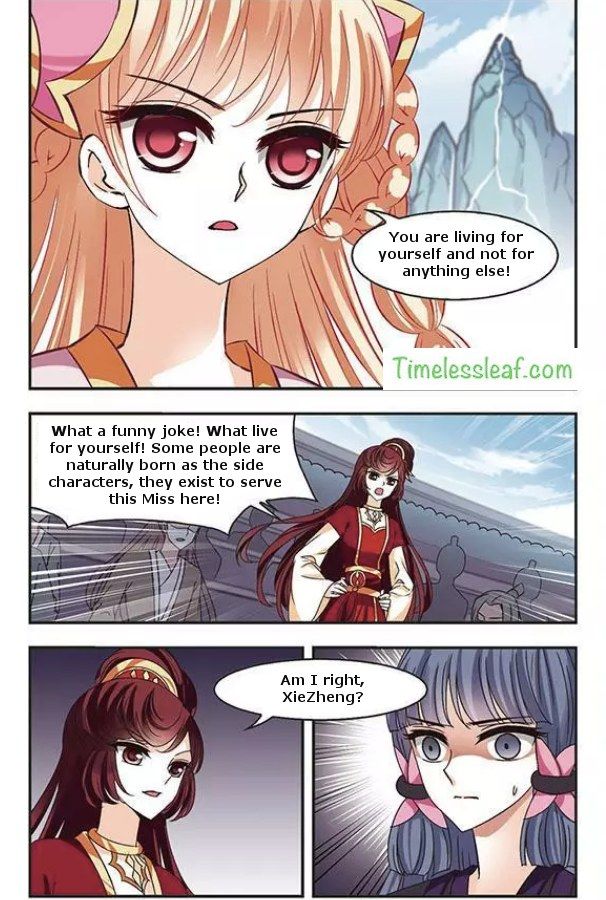 Page 2 of Chapter 68.4