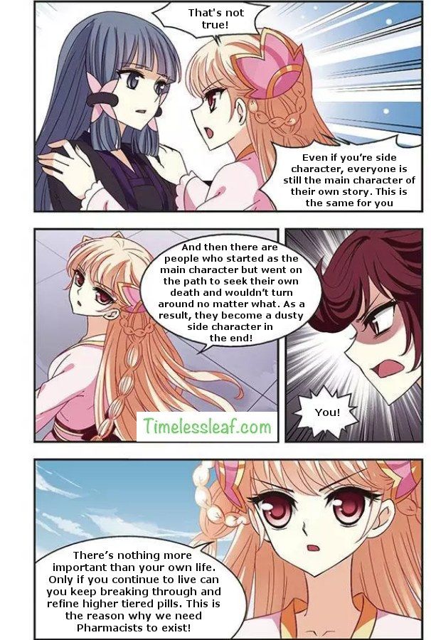 Page 3 of Chapter 68.4