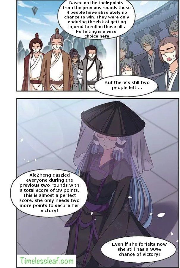 Page 3 of Chapter 68.1