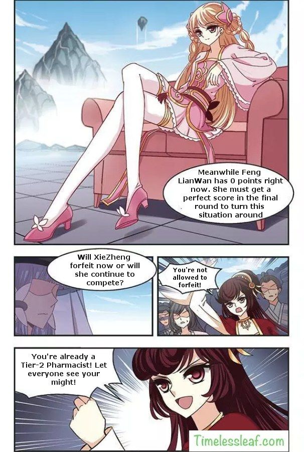 Page 4 of Chapter 68.1