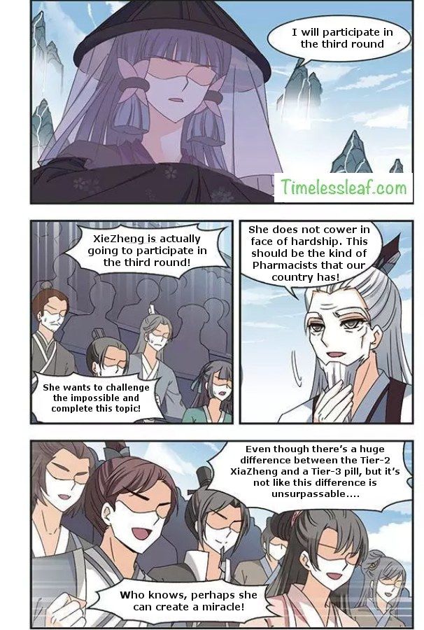 Page 6 of Chapter 68.1
