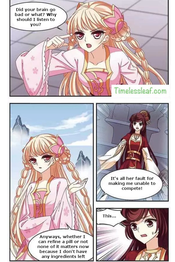 Page 3 of Chapter 69.3