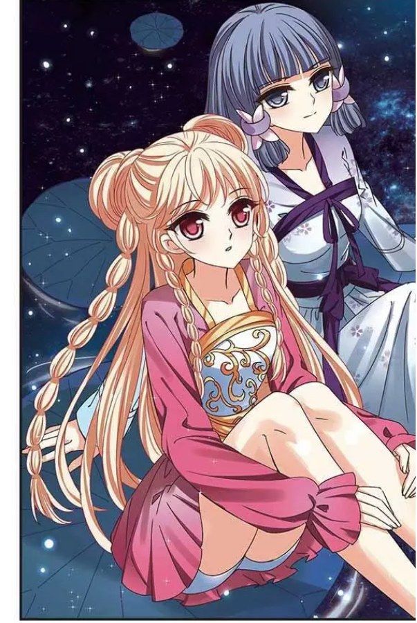 Page 1 of Chapter 69.1