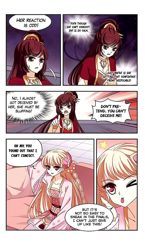 Page 6 of Chapter 69