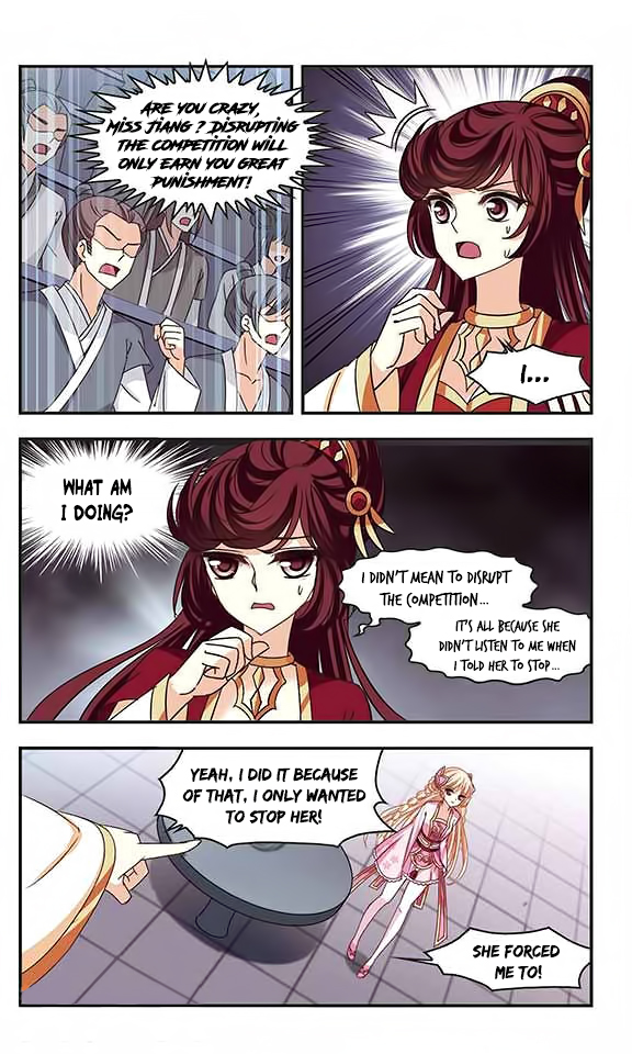 Page 14 of Chapter 69