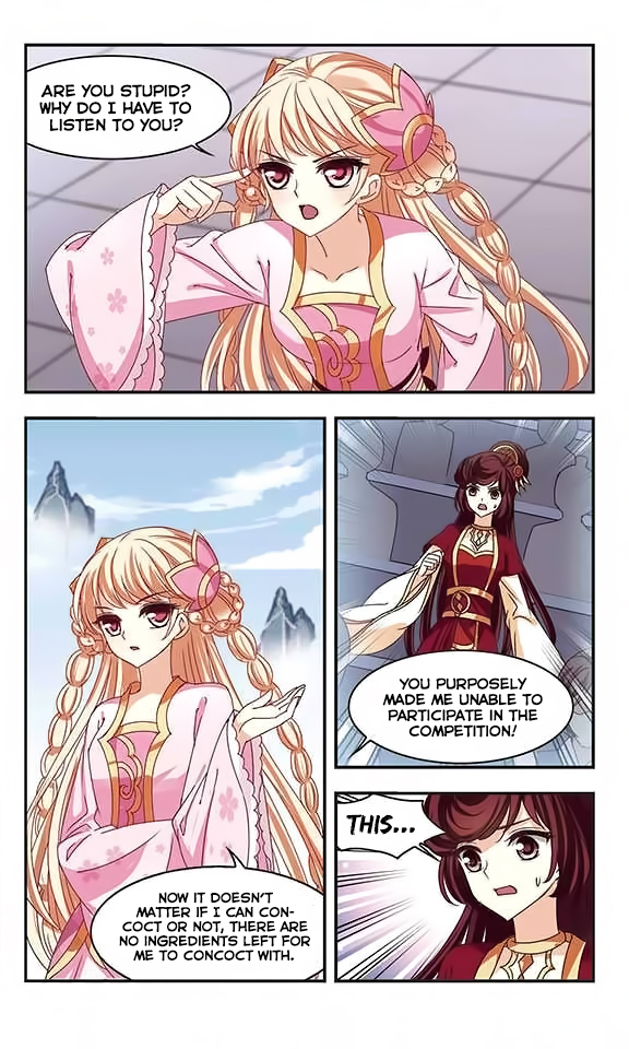 Page 15 of Chapter 69
