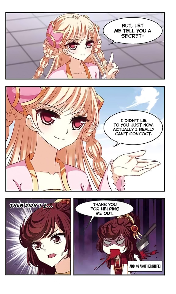 Page 16 of Chapter 69