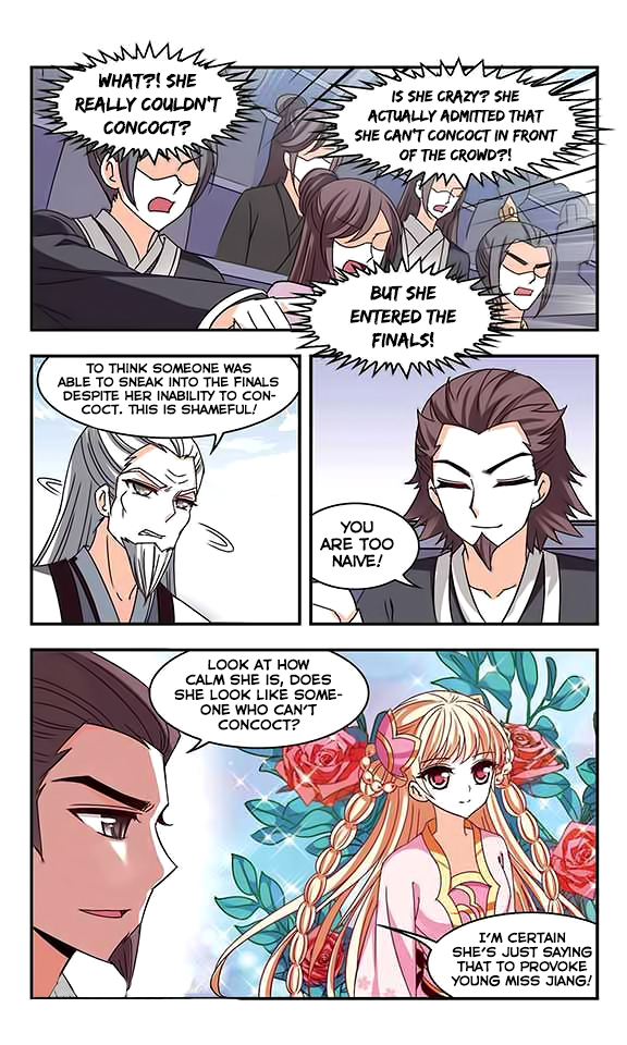 Page 17 of Chapter 69