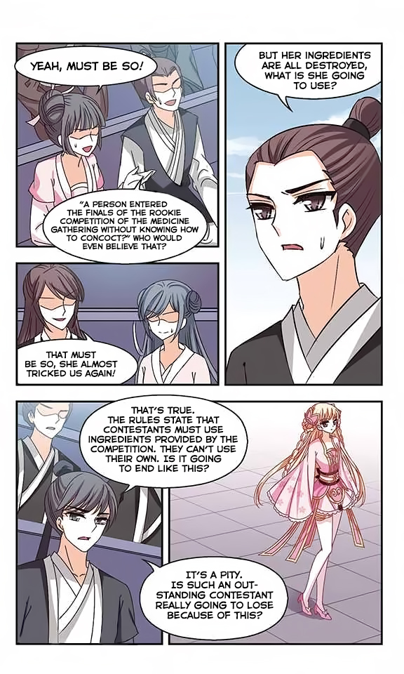 Page 18 of Chapter 69