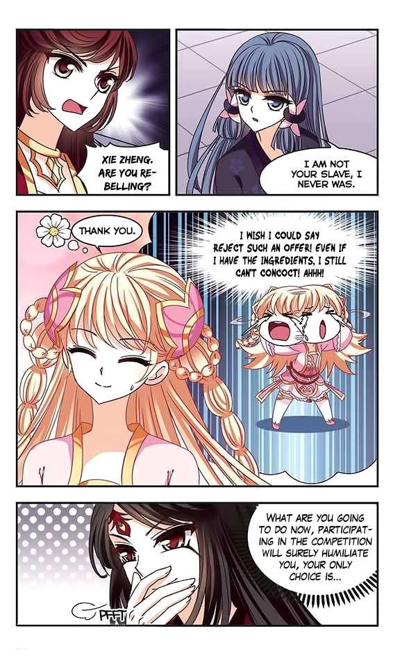 Page 20 of Chapter 69