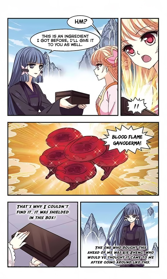 Page 21 of Chapter 69