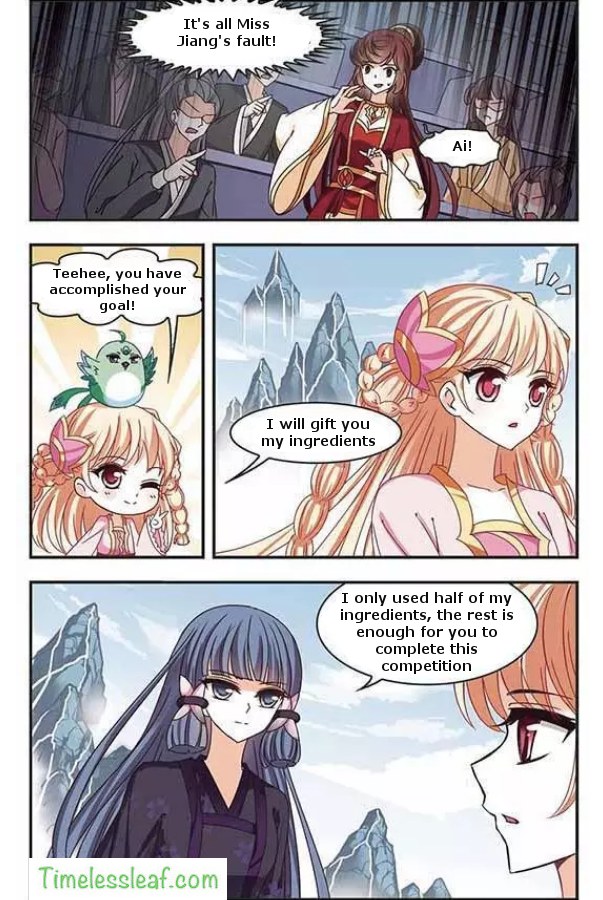 Page 1 of Chapter 69.4