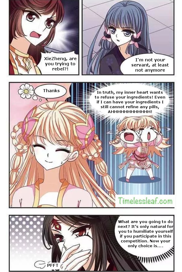 Page 2 of Chapter 69.4