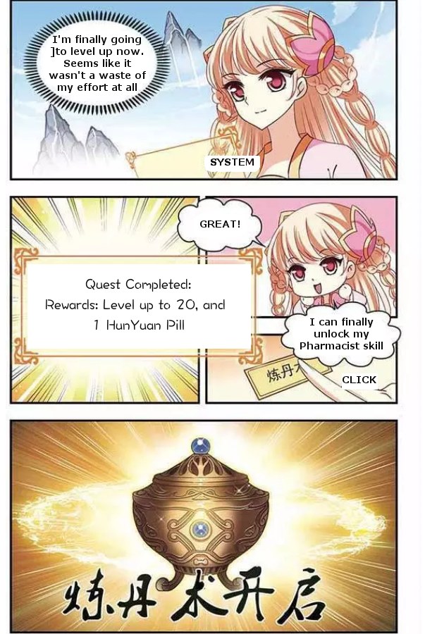 Page 4 of Chapter 69.4