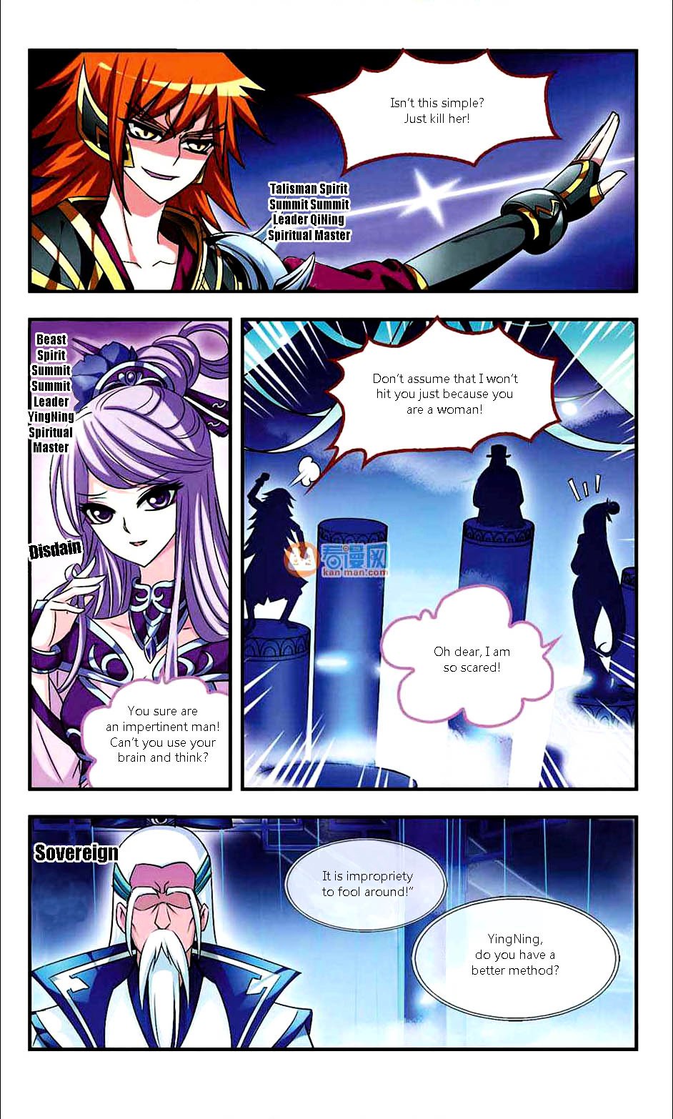 Page 4 of Chapter 7