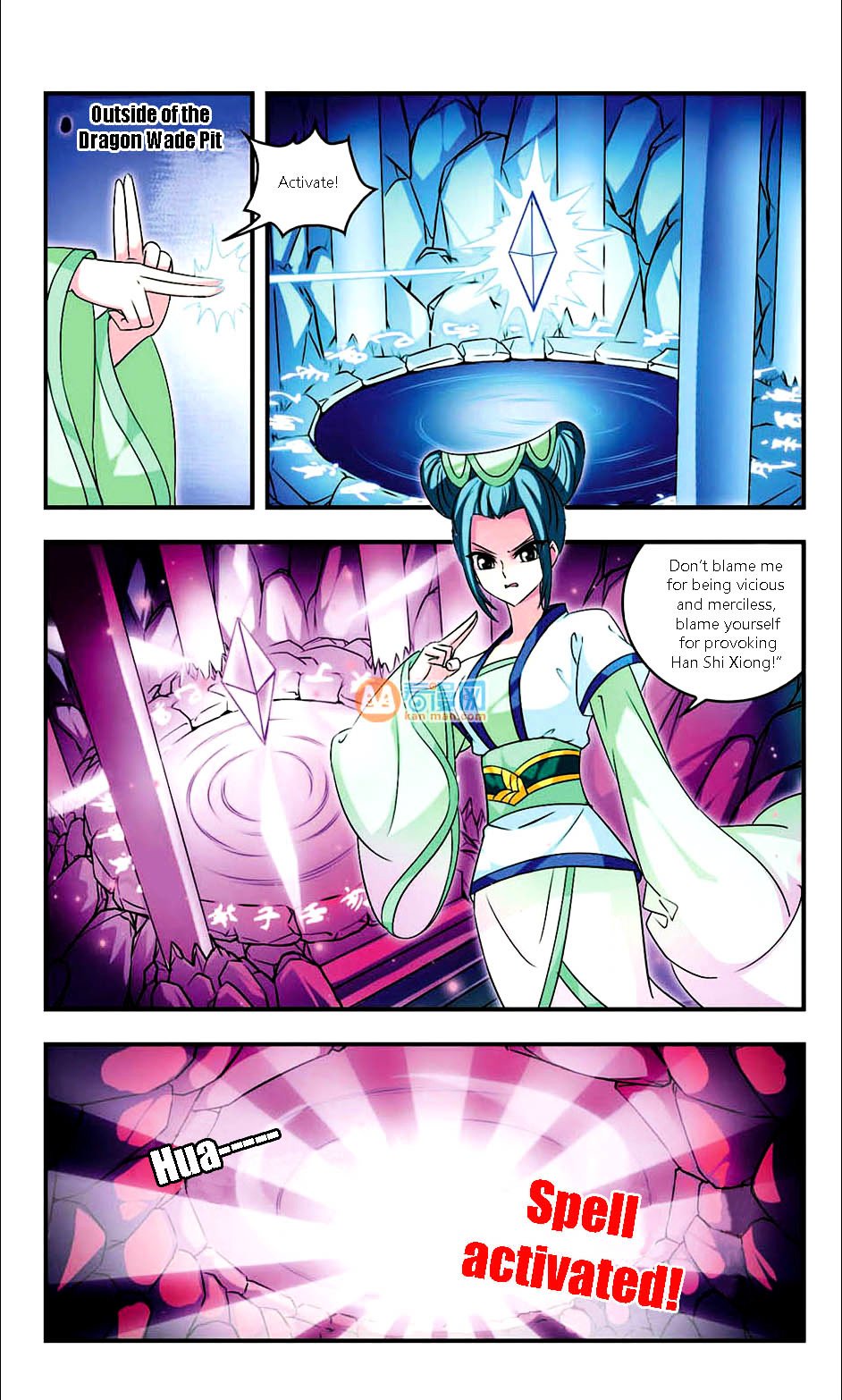Page 13 of Chapter 7