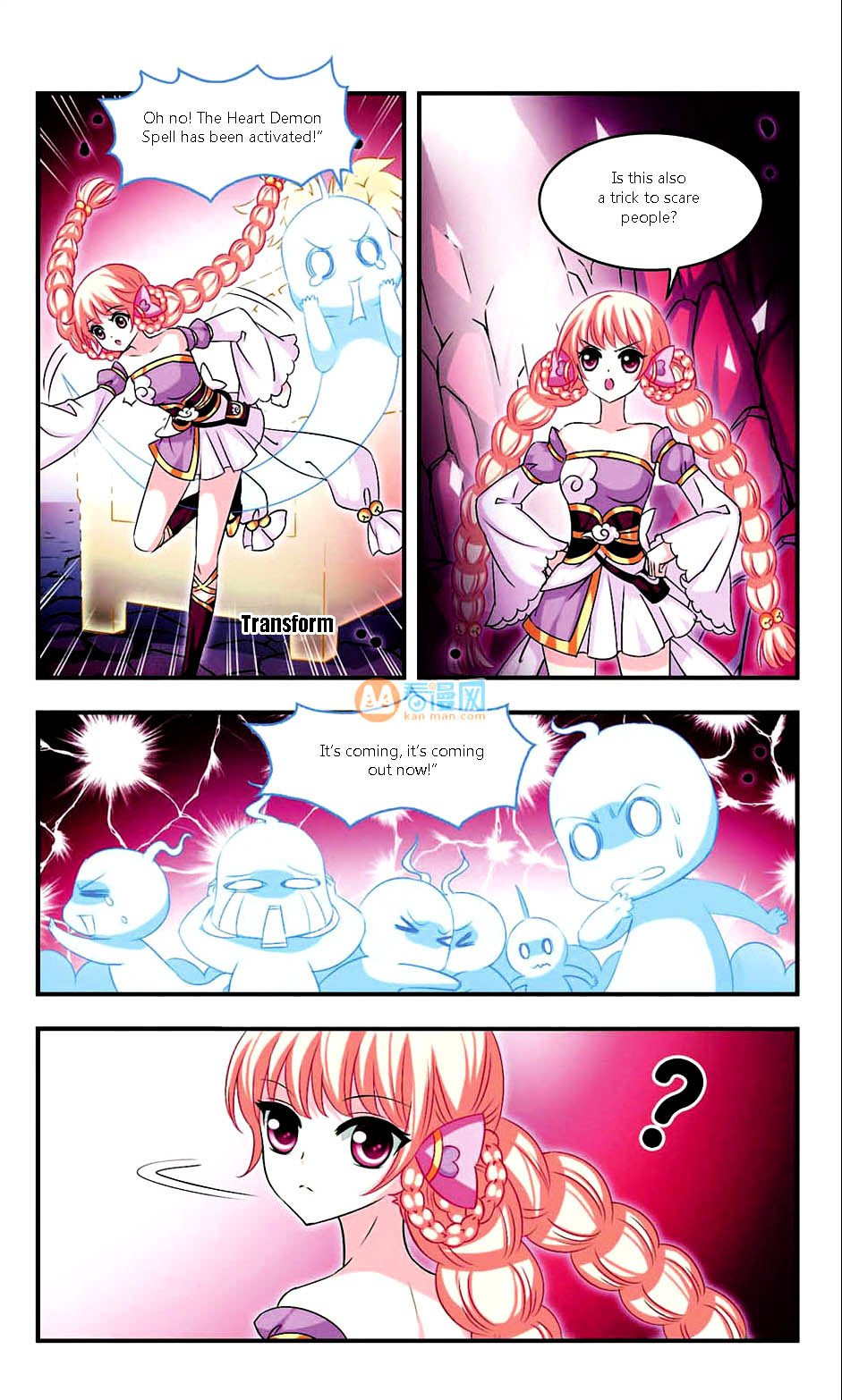 Page 14 of Chapter 7
