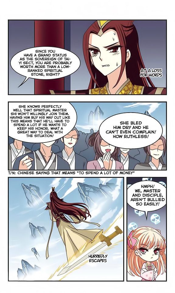 Page 13 of Chapter 70