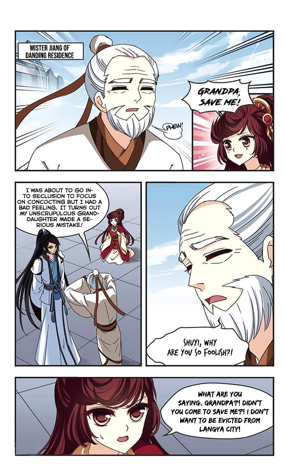 Page 16 of Chapter 70